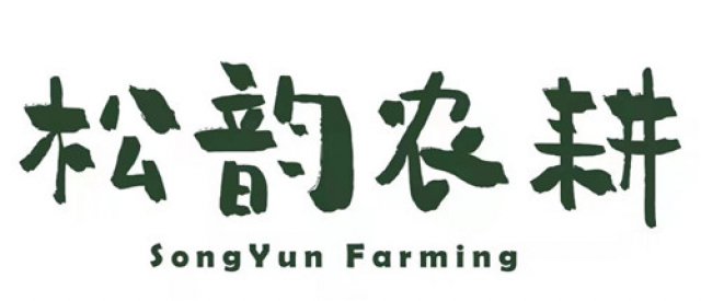 培育农产品区域公用品牌 宿松县高质量推